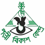 Pally Bikash Kendra (PBK)